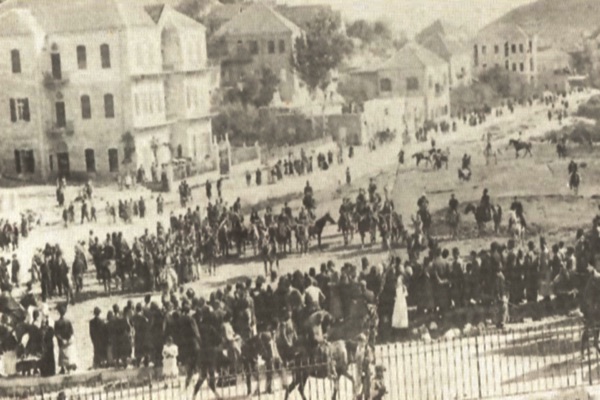 The beginning of Chtaura Park Hotel