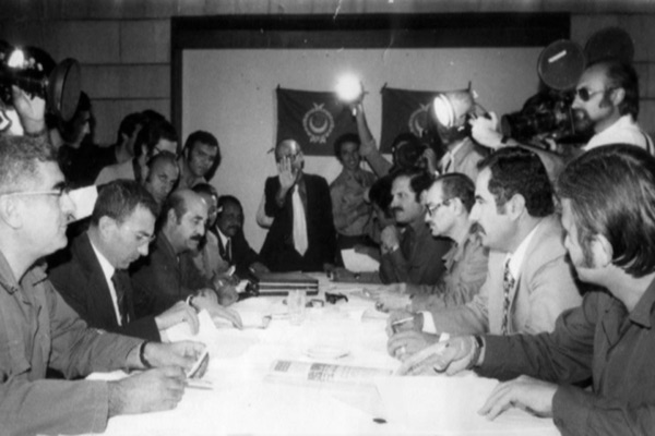 Arab Ministers Conference