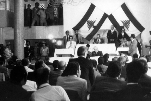 Arab Leagues Conference